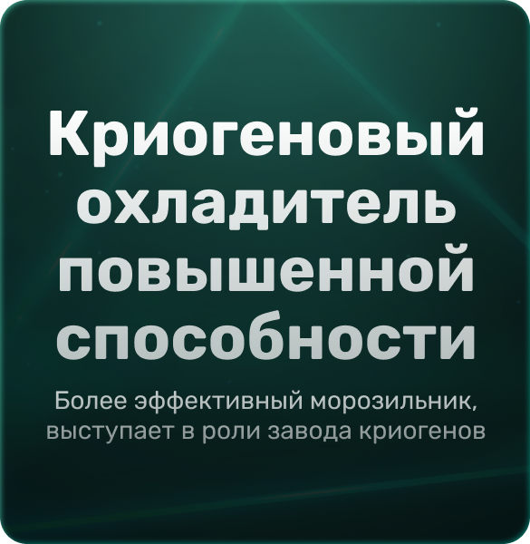 general-card-12