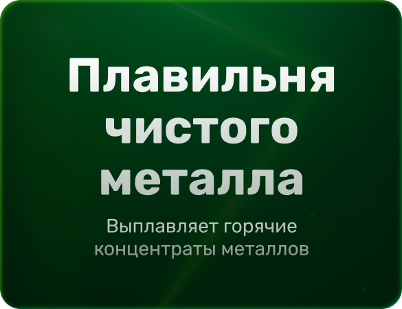 general-card-12