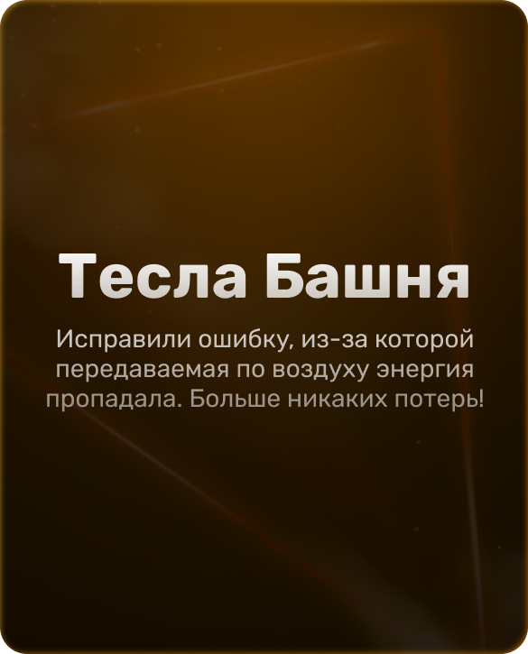 general-card-12