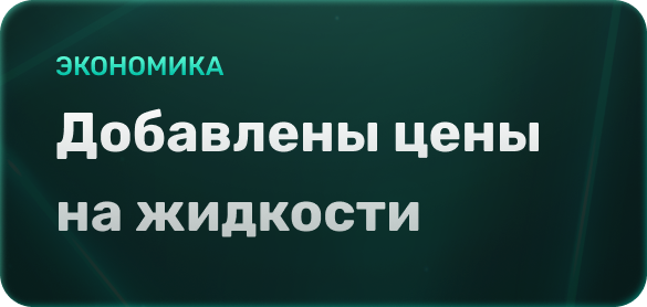 general-card-13