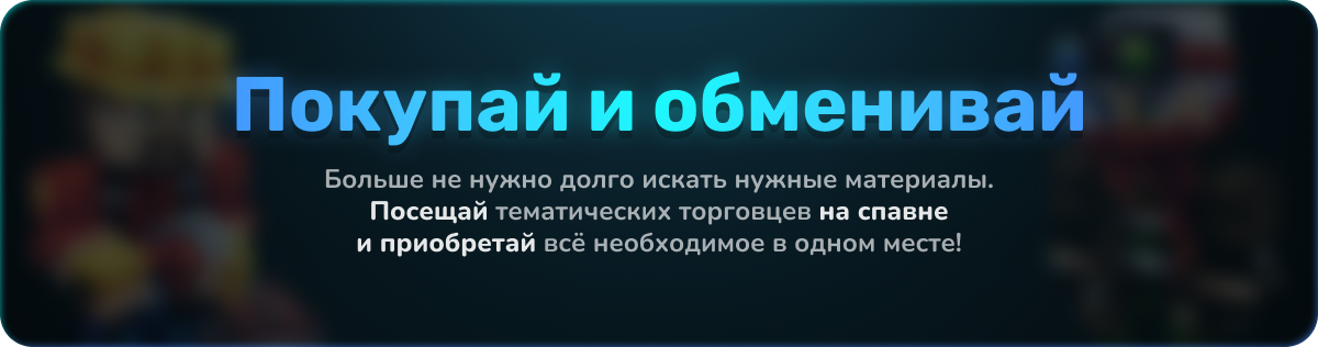 general-card-17