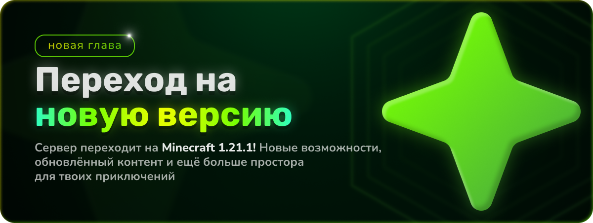 general-card-22