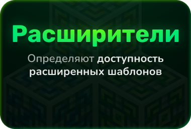 mods-card-13