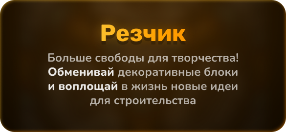 mods-card-21