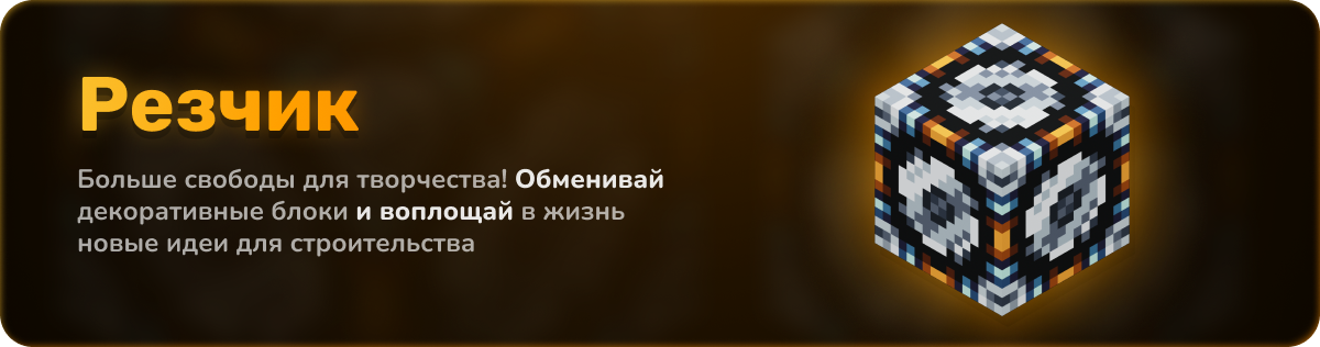 mods-card-21