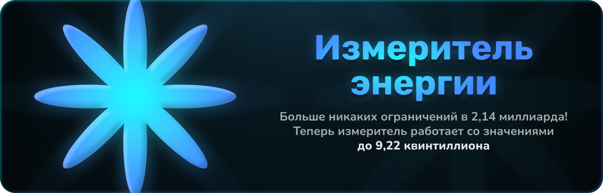 mods-card-3