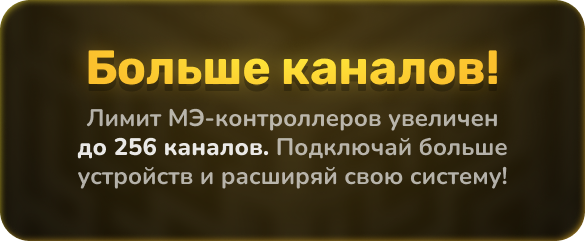 mods-card-7
