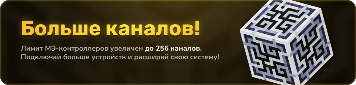 mods-card-7