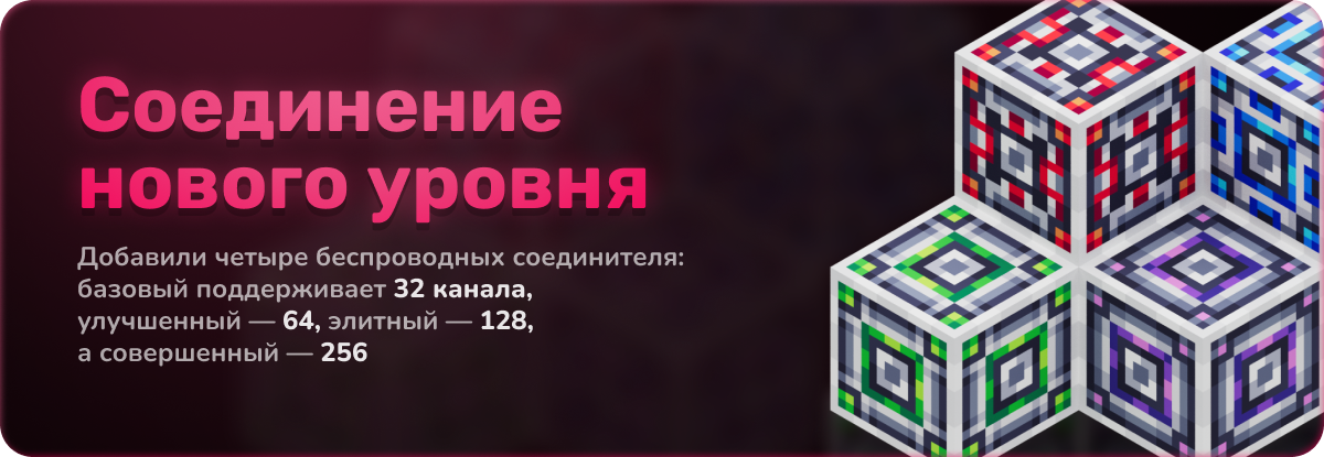 mods-card-9