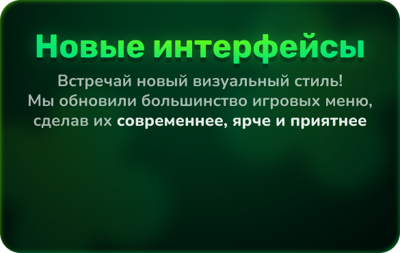 other-card-1