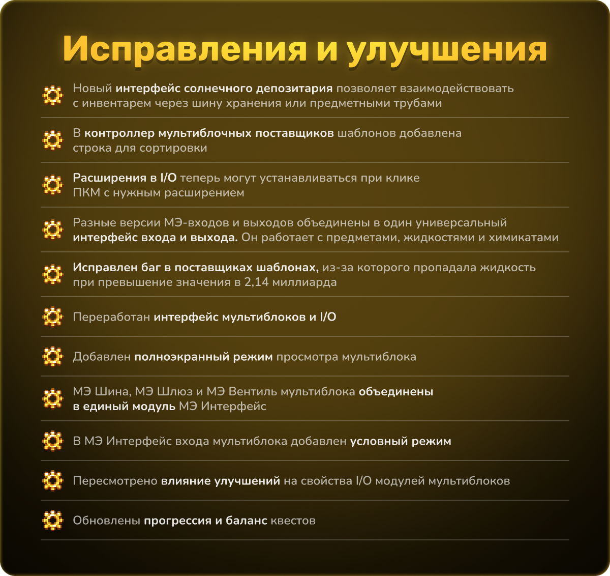 other-card-5