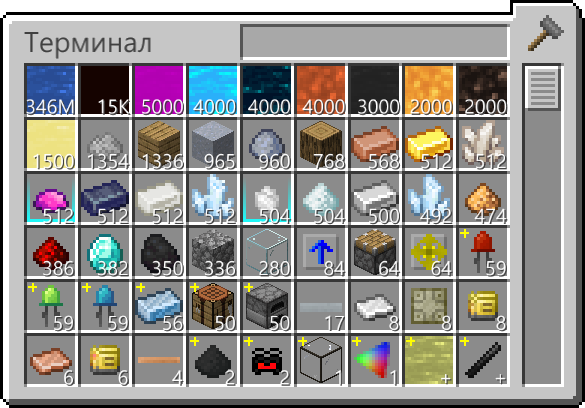 Плотный формирователь луча