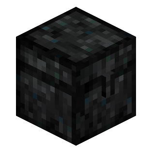 Сундук из небесного камня