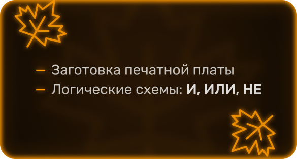 general-card-13