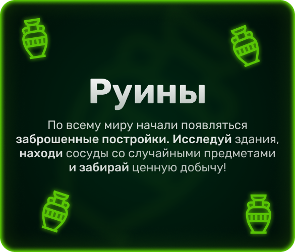general-card-12